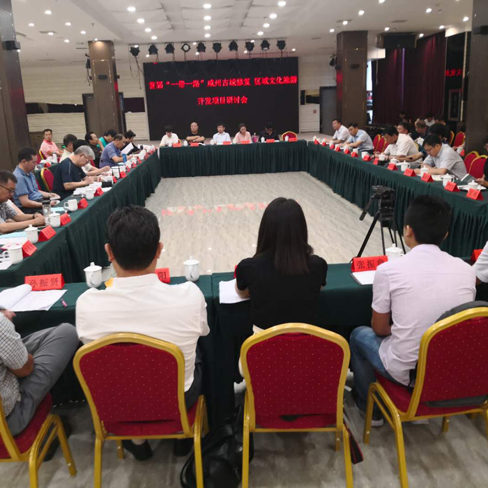 韵玺古建案例-4