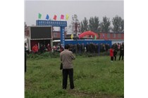 中国古代建筑的特点