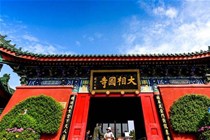 河南开封大相国寺,北宋皇家寺院
