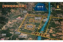 山西时刻，二青会开幕|晋源的前世今生