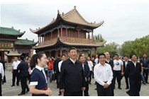 习近平考察嘉峪关关城