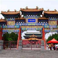 世界文化遗产“天地之中”历史建筑群:中岳庙