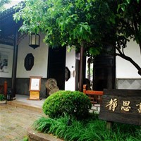 我国古代传统书院的发展是怎样的？